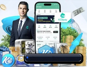 九游体育APP APP 深度功能